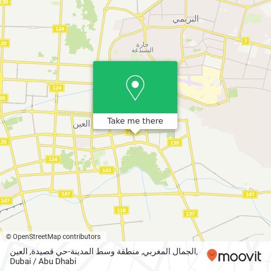 الجمال المغربي, منطقة وسط المدينة-حي قصيدة, العين map