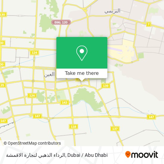 الرداء الذهبي لتجارة الاقمشة map