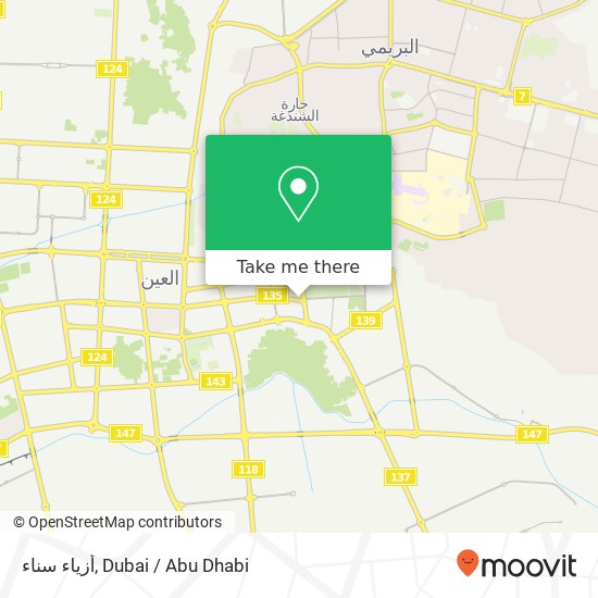 أزياء سناء map