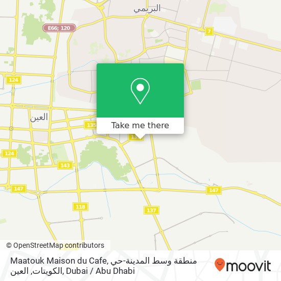 Maatouk Maison du Cafe, منطقة وسط المدينة-حي الكويتات, العين map