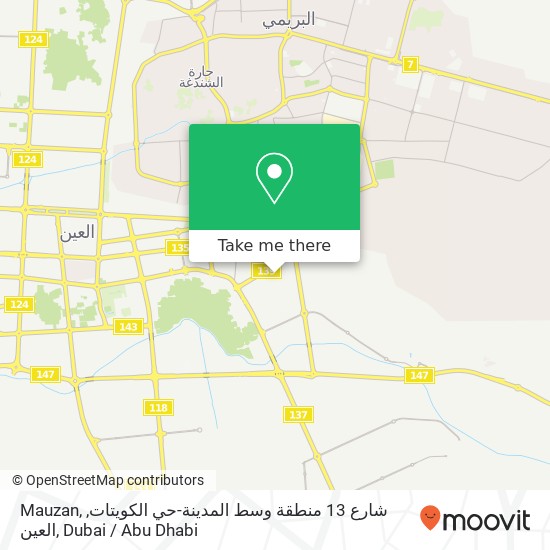 Mauzan, شارع 13 منطقة وسط المدينة-حي الكويتات, العين map