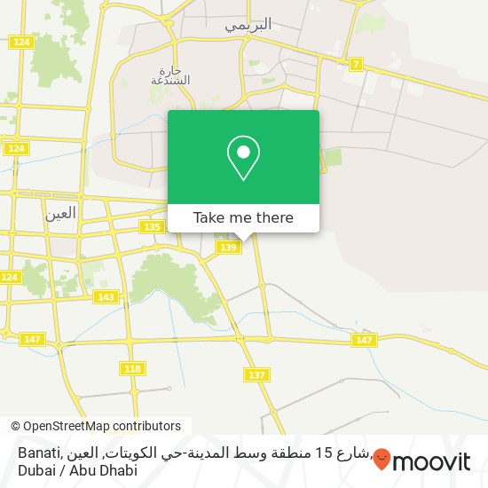 Banati, شارع 15 منطقة وسط المدينة-حي الكويتات, العين map