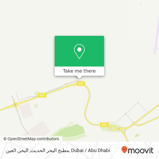 مطبخ اليحر الحديث, اليحر, العين map