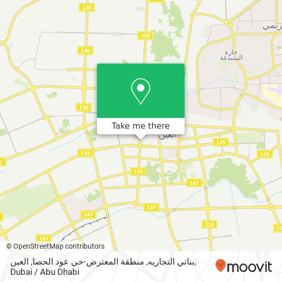 بناتي التجاريه, منطقة المعترض-حي عود الحصا, العين map