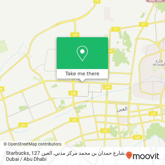 Starbucks, 127 شارع حمدان بن محمد مركز مدني, العين map