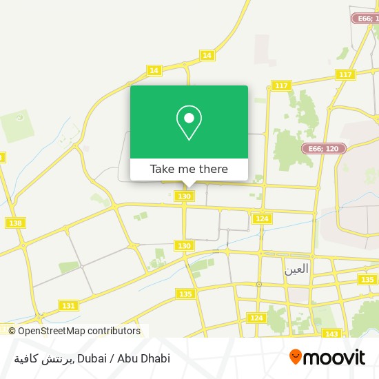 برنتش كافية map