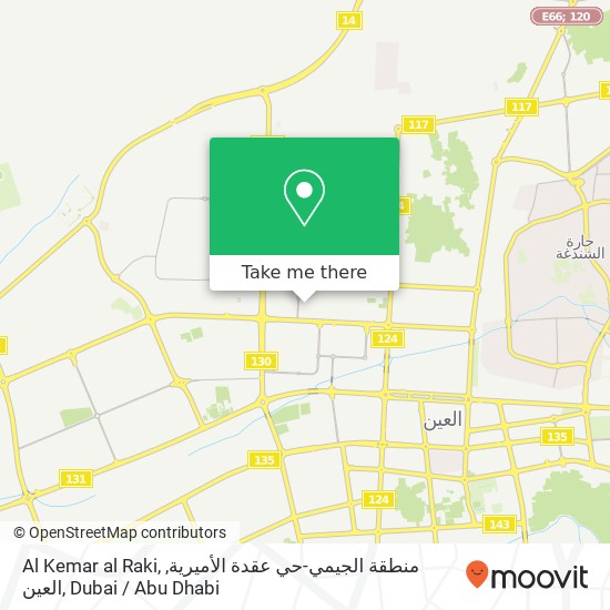 Al Kemar al Raki, منطقة الجيمي-حي عقدة الأميرية, العين map