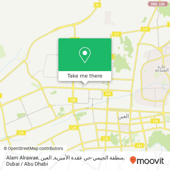 Alam Alrawae, منطقة الجيمي-حي عقدة الأميرية, العين map