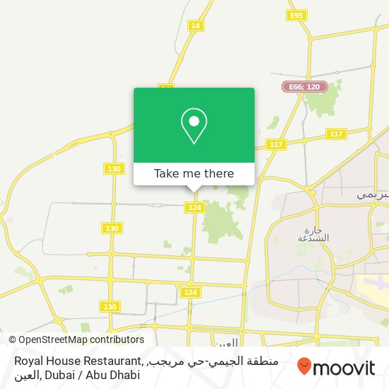 Royal House Restaurant, منطقة الجيمي-حي مريجب, العين map