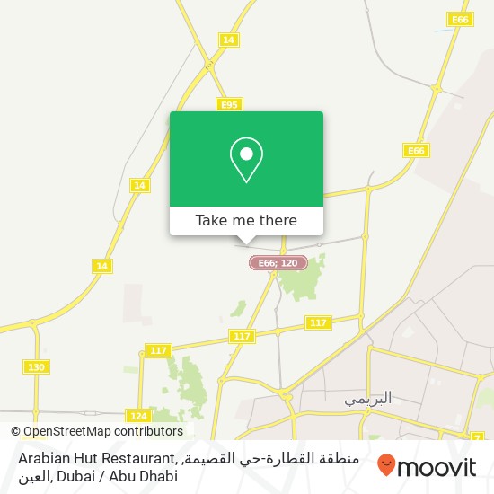 Arabian Hut Restaurant, منطقة القطارة-حي القصيمة, العين map