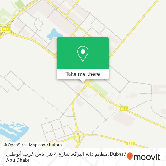 مطعم دالة البركة, شارع 4 بني ياس غرب, أبوظبي map