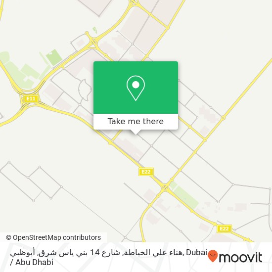 هناء علي الخياطة, شارع 14 بني ياس شرق, أبوظبي map