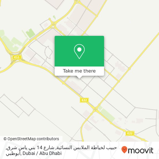 حبيب لخياطة الملابس النسائية, شارع 14 بني ياس شرق, أبوظبي map