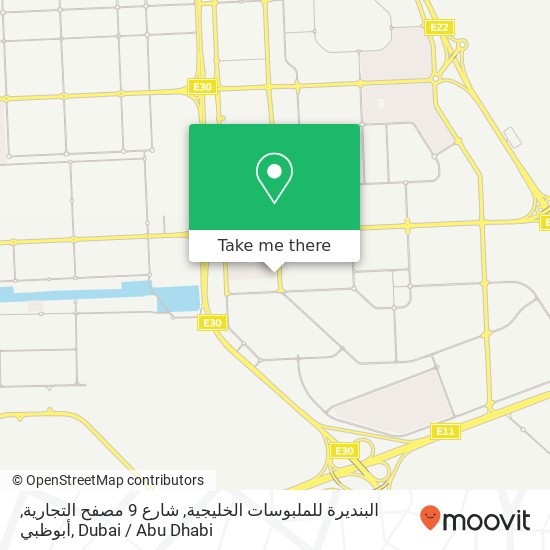 البنديرة للملبوسات الخليجية, شارع 9 مصفح التجارية, أبوظبي map