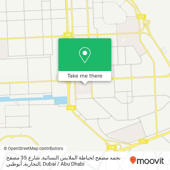 نجمه مصفح لخياطة الملابس النسائية, شارع 35 مصفح التجارية, أبوظبي map
