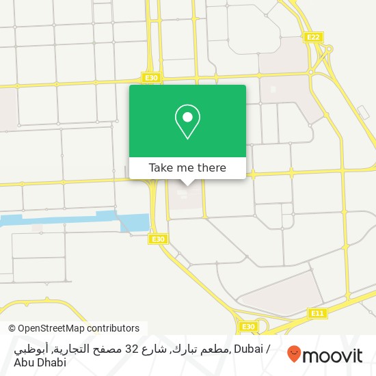 مطعم تبارك, شارع 32 مصفح التجارية, أبوظبي map