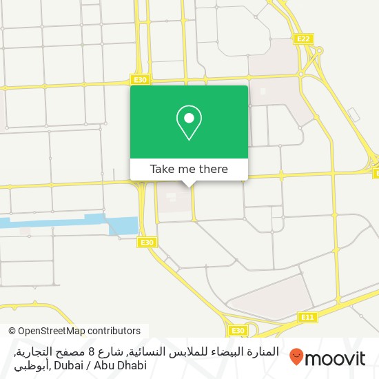 المنارة البيضاء للملابس النسائية, شارع 8 مصفح التجارية, أبوظبي map