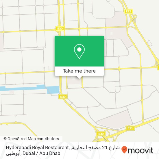 Hyderabadi Royal Restaurant, شارع 21 مصفح التجارية, أبوظبي map