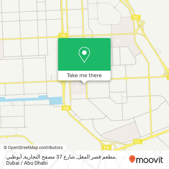 مطعم قصر المغل, شارع 37 مصفح التجارية, أبوظبي map
