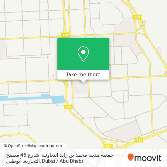 جمعية مدينة محمد بن زايد التعاونية, شارع 45 مصفح التجارية, أبوظبي map