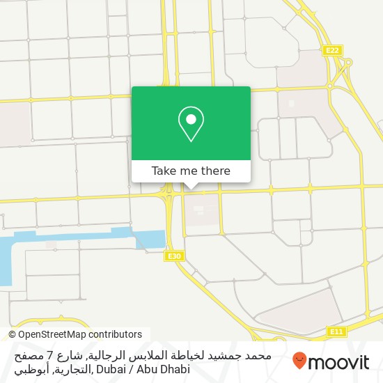 محمد جمشيد لخياطة الملابس الرجالية, شارع 7 مصفح التجارية, أبوظبي map