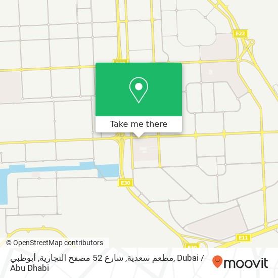 مطعم سعدية, شارع 52 مصفح التجارية, أبوظبي map