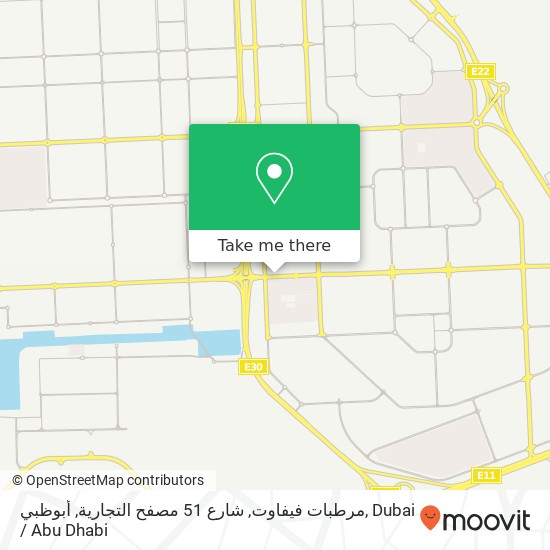 مرطبات فيفاوت, شارع 51 مصفح التجارية, أبوظبي map