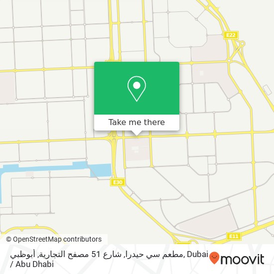 مطعم سي حيدرا, شارع 51 مصفح التجارية, أبوظبي map