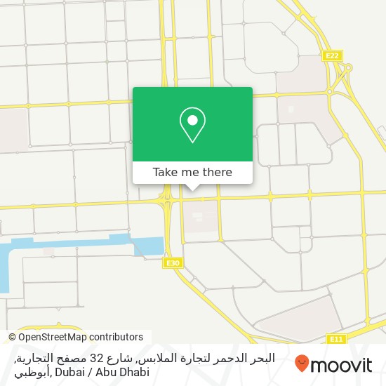 البحر الدحمر لتجارة الملابس, شارع 32 مصفح التجارية, أبوظبي map