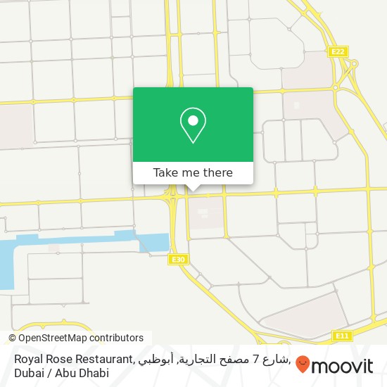 Royal Rose Restaurant, شارع 7 مصفح التجارية, أبوظبي map