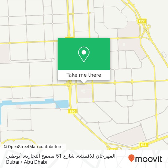 المهرجان للاقمشة, شارع 51 مصفح التجارية, أبوظبي map