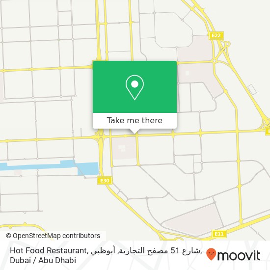 Hot Food Restaurant, شارع 51 مصفح التجارية, أبوظبي map