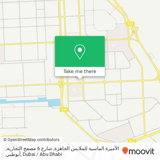 الأميرة الماسية للملابس الجاهزة, شارع 6 مصفح التجارية, أبوظبي map