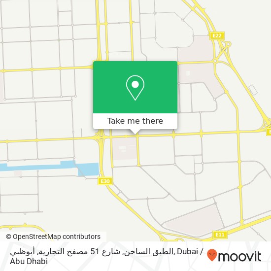 الطبق الساخن, شارع 51 مصفح التجارية, أبوظبي map