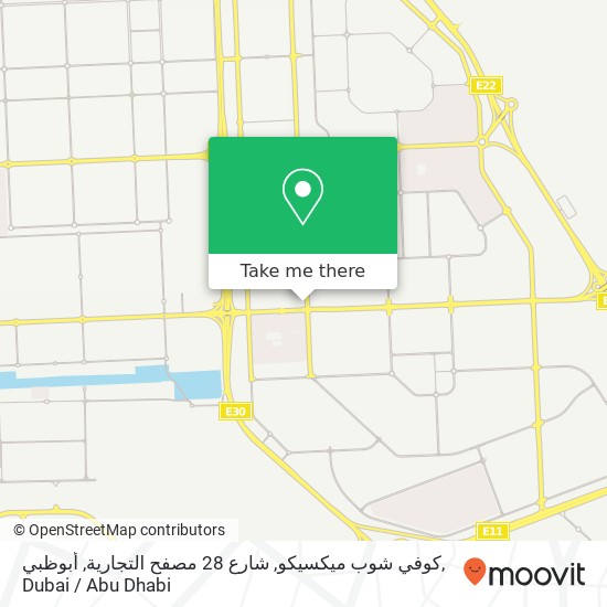 كوفي شوب ميكسيكو, شارع 28 مصفح التجارية, أبوظبي map