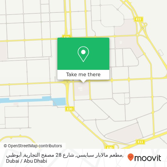 مطعم مالابار سبايسي, شارع 28 مصفح التجارية, أبوظبي map