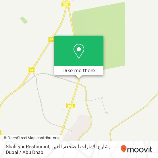 Shahryar Restaurant, شارع الإمارات الصجعة, العين map