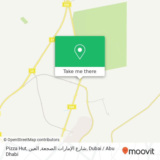 Pizza Hut, شارع الإمارات الصجعة, العين map
