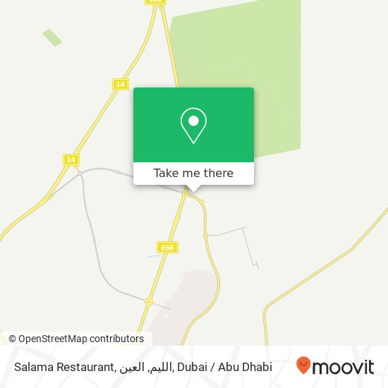Salama Restaurant, الليم, العين map