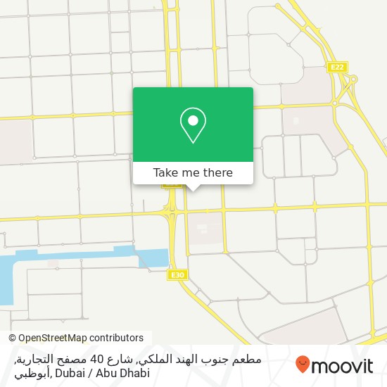 مطعم جنوب الهند الملكي, شارع 40 مصفح التجارية, أبوظبي map