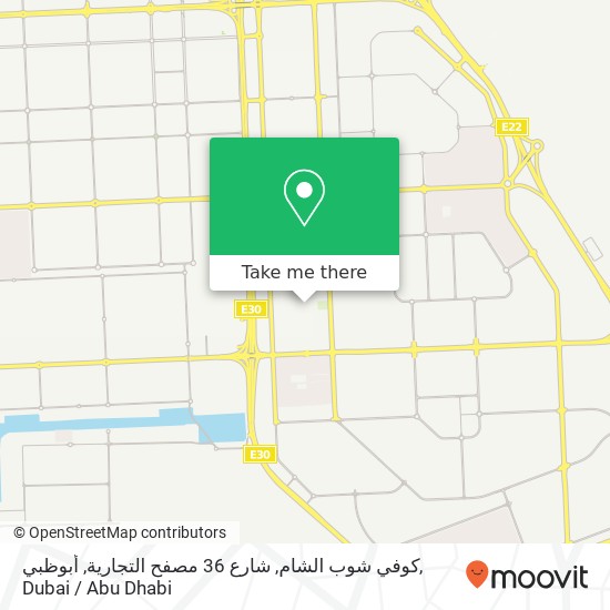 كوفي شوب الشام, شارع 36 مصفح التجارية, أبوظبي map