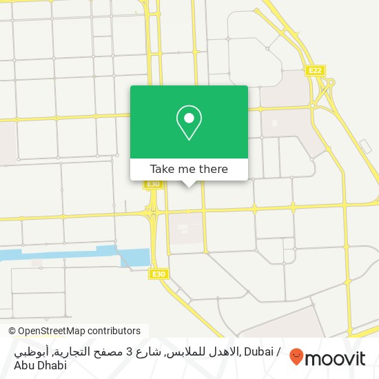 الاهدل للملابس, شارع 3 مصفح التجارية, أبوظبي map
