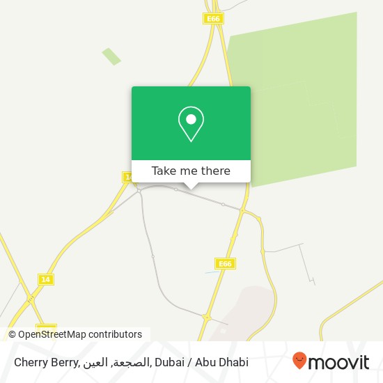 Cherry Berry, الصجعة, العين map