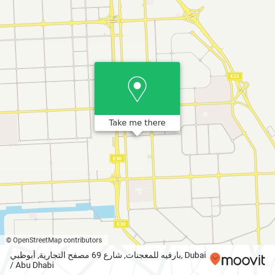 بارفيه للمعجنات, شارع 69 مصفح التجارية, أبوظبي map