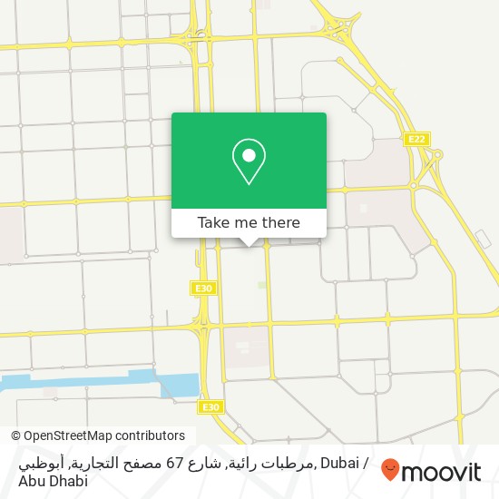 مرطبات رائية, شارع 67 مصفح التجارية, أبوظبي map