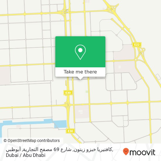 كافتيريا خبزو زيتون, شارع 69 مصفح التجارية, أبوظبي map