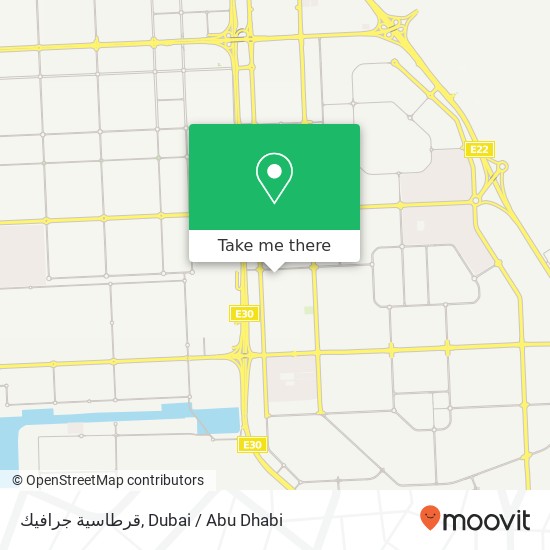 قرطاسية جرافيك map