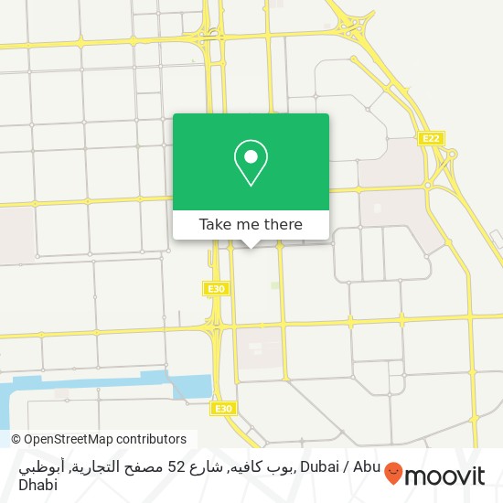 بوب كافيه, شارع 52 مصفح التجارية, أبوظبي map