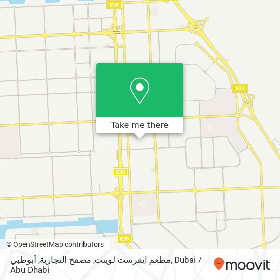 مطعم ايفرست لوينت, مصفح التجارية, أبوظبي map