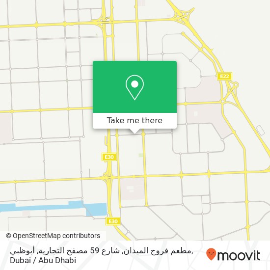مطعم فروج الميدان, شارع 59 مصفح التجارية, أبوظبي map